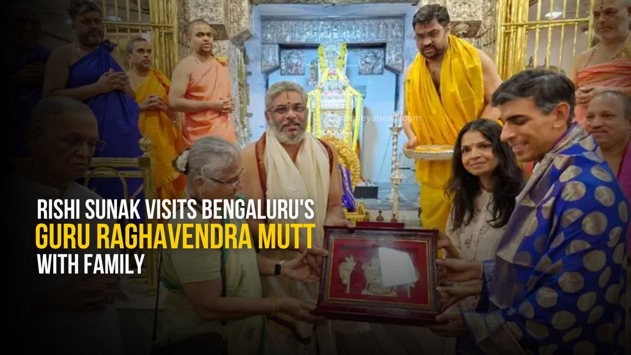 Rishi Sunak visits Bengaluru's Guru Raghavendra Mutt with family