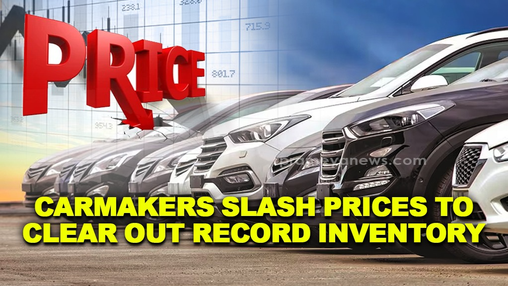 Carmakers slash prices to clear out record inventory