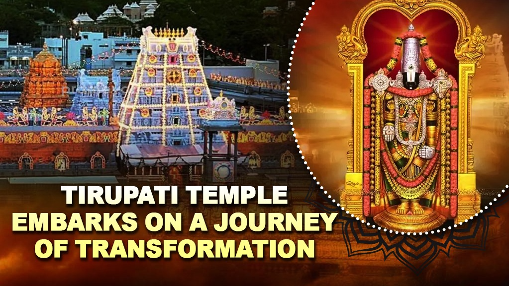Tirumala Temple Reforms: AI, Pure Prasad, and New Changes