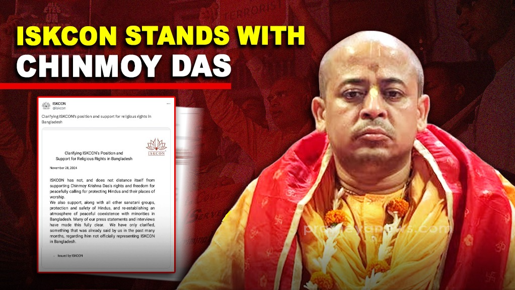 ISKCON stands with Chinmoy Das: A story of ‘Religious Freedom and Political Intrigue’