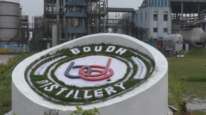Odisha liquor company at center of India's biggest ever tax raid