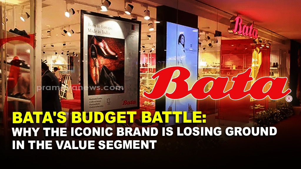 Bata's Struggles in Budget Footwear Market | Impact of GST & Competition