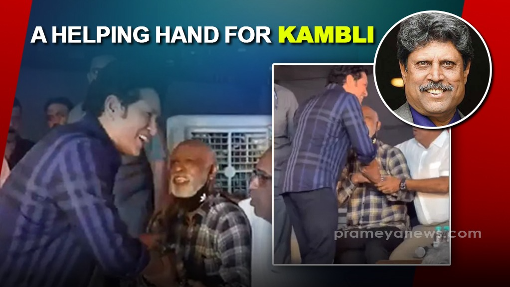 A helping hand for Kambli: 1983 World Cup Heroes offer support, ‘But With a Condition’
