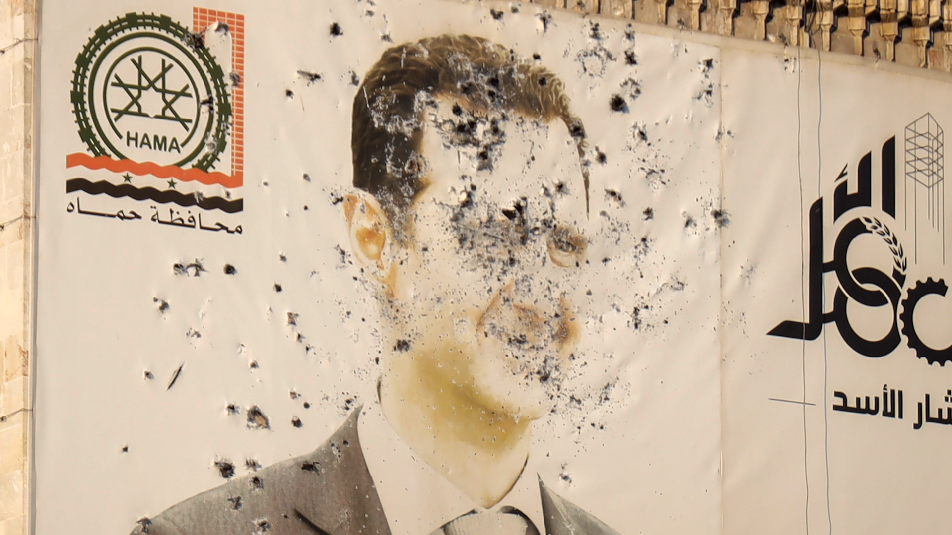 Syria's Assad regime topples, ending 50 years of ‘Baath Rule’