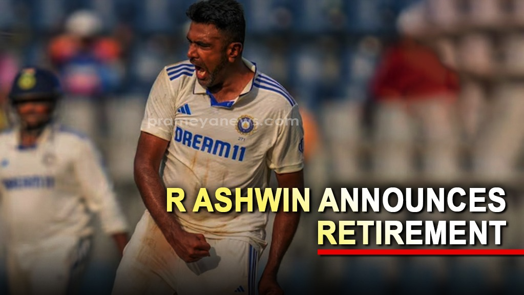 R Ashwin Announces Retirement: A Tribute to India's Spin Maestro