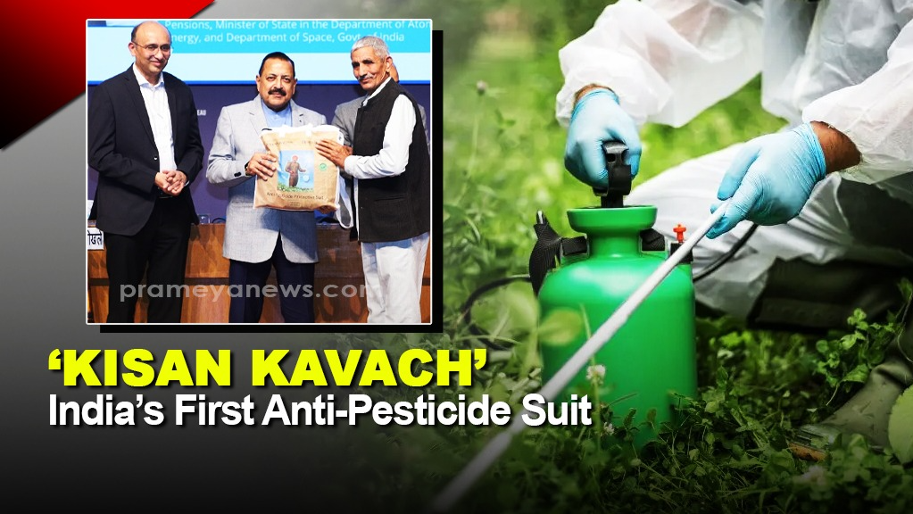 Dr. Jitendra Singh unveils ‘Kisan Kavach’: India’s first anti-pesticide bodysuit
