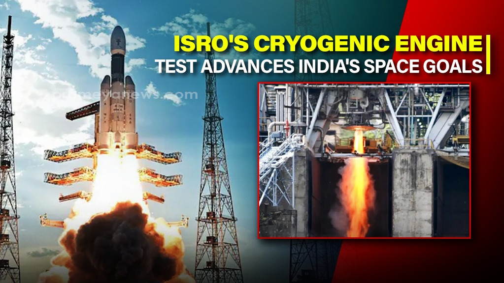 ISRO ignites innovation: ‘Sea-Level Cryogenic Engine Test Marks a Giant Leap for India's Space Ambitions’