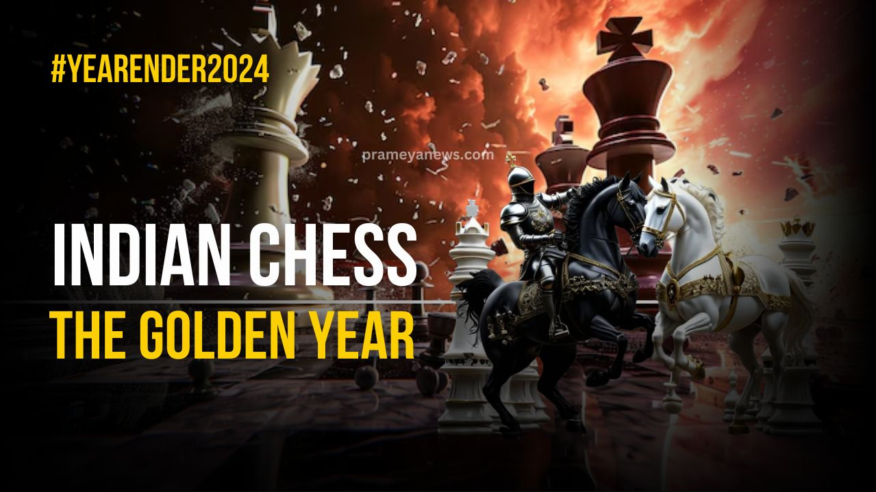  Recap 2024 : India's Golden Year in Chess | Prameya English