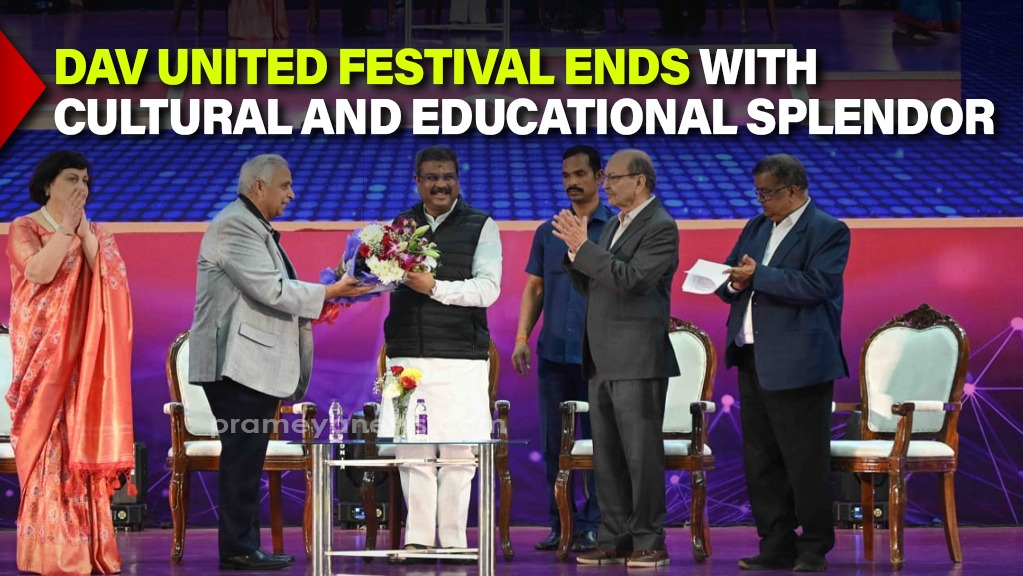 6th DAV United Festival: Education & Unity in Bhubaneswar