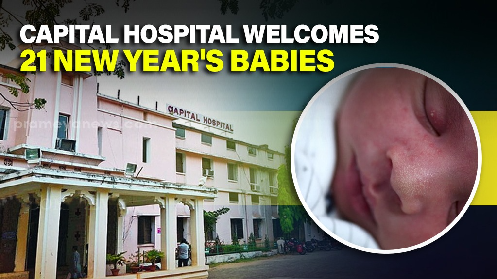 Capital Hospital Welcomes 21 New Year's Babies