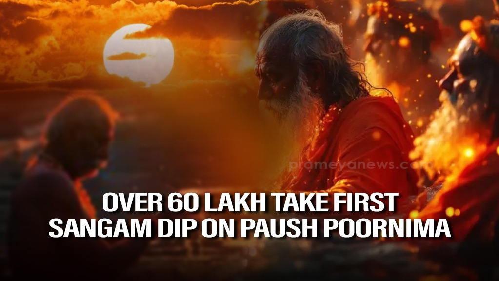More than 60 Lakh take their first dip in Sangam on Paush Poornima