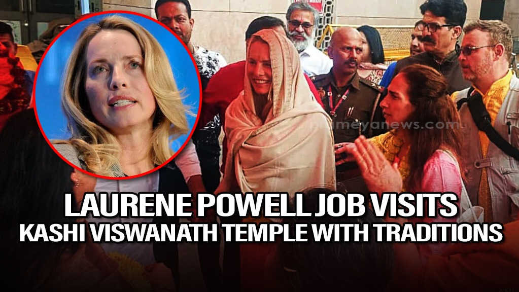Laurene Powell Jobs Visits Kashi Vishwanath | Temple Rules Explained