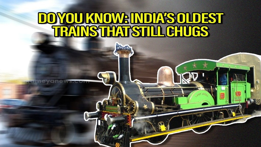 Did you know: India’s Oldest Trains that still Chugs | Knowledge Box | Prameya English