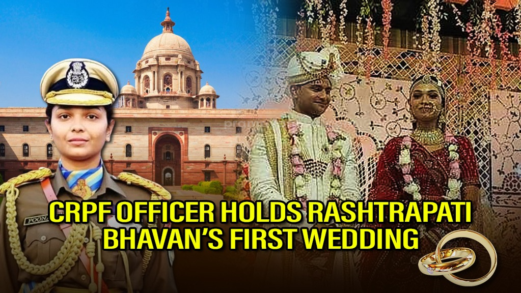 CRPF Officer Makes History: Rashtrapati Bhavan Witnesses Its First-Ever Wedding