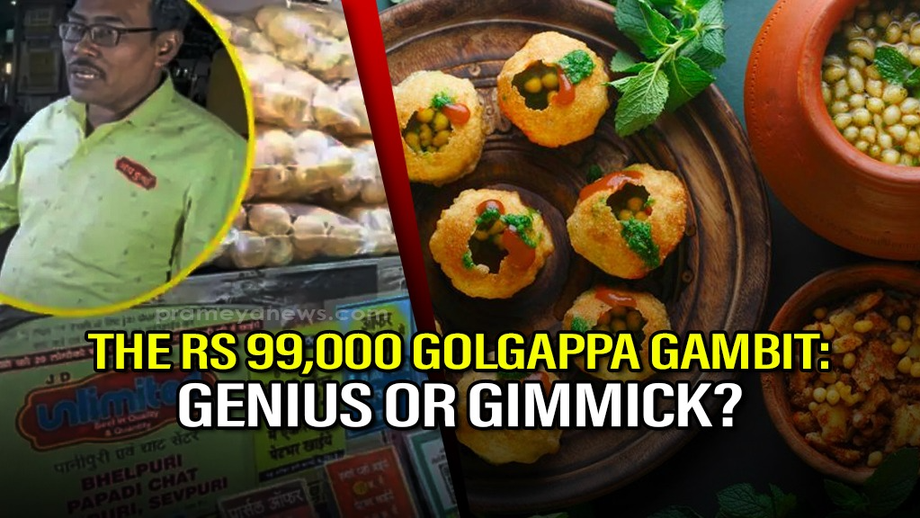 Rs 99,000 Golgappa Gambit: A Masterclass in Street Food Marketing? Too Good to Be True, or Just Plain Brilliant?