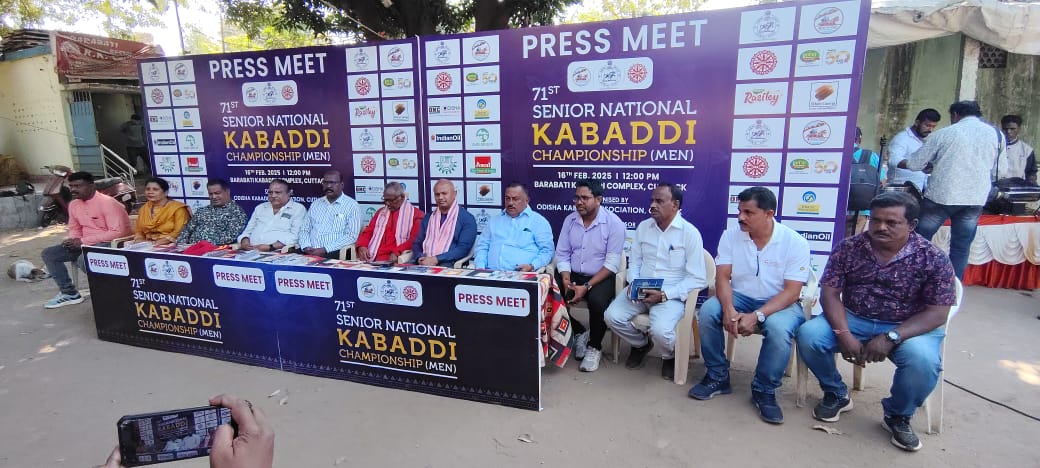 Odisha to host National Sr Men’s Kabaddi Championship from Feb 20