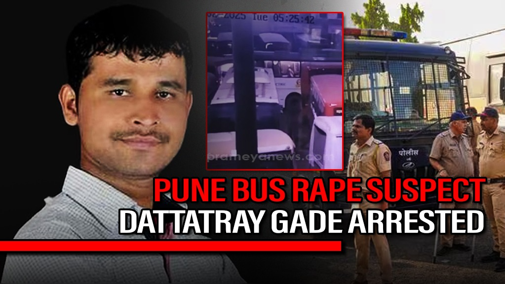 Rape Suspect Arrested After Dramatic Manhunt, Tip-Off Leads to Capture