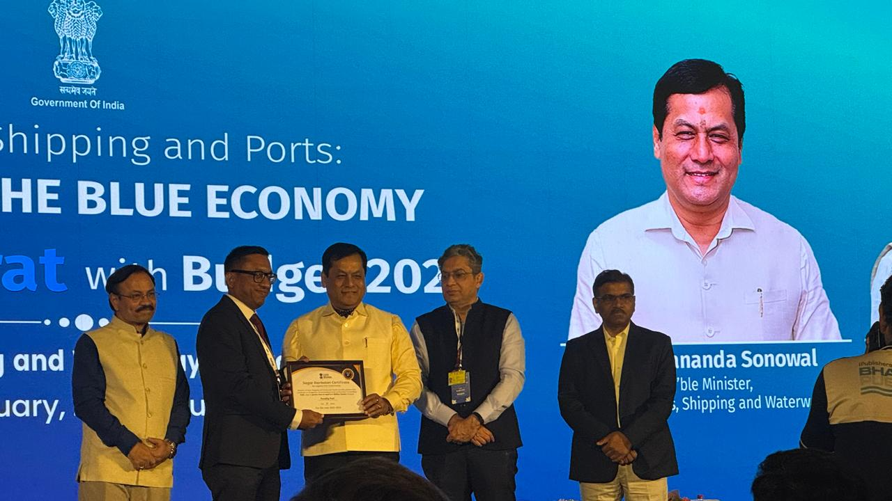 Paradip Port bags the No.1 Award in the country for outstanding overall performance in bulk cargo handling in FY 2023-24