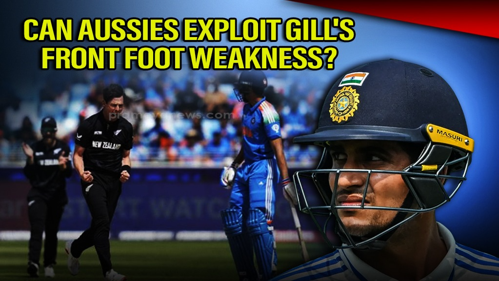 Can Aussies Exploit Shubman Gill's Front Foot Hesitation? Bowlers will target Gill's Weight Transfer Weakness