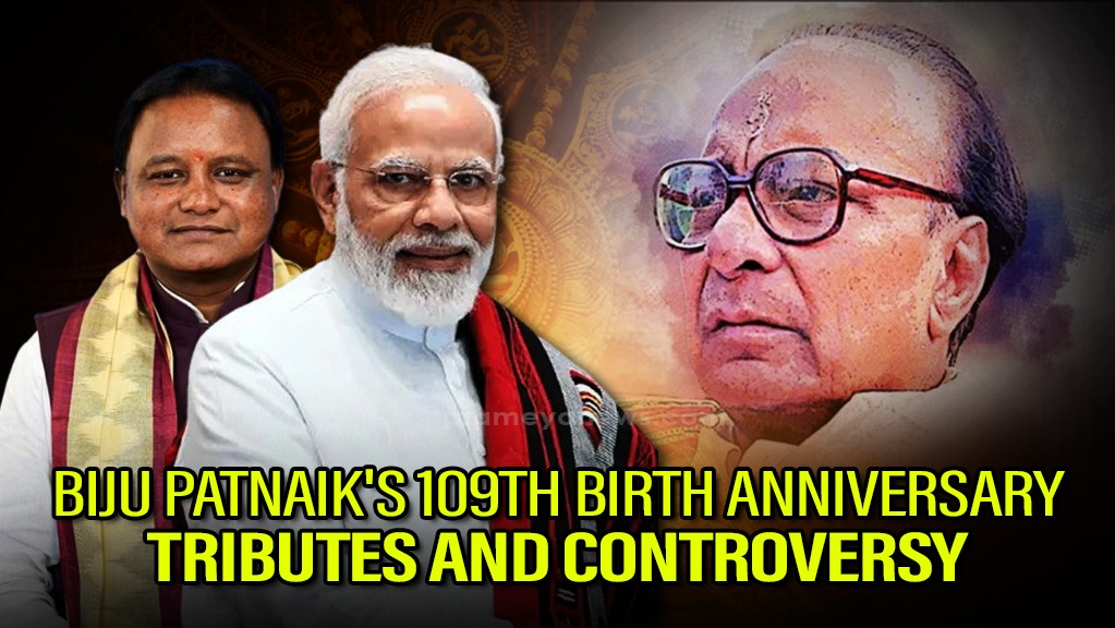 Biju Patnaik's 109th Birth Anniversary Marked by Tributes and Controversy