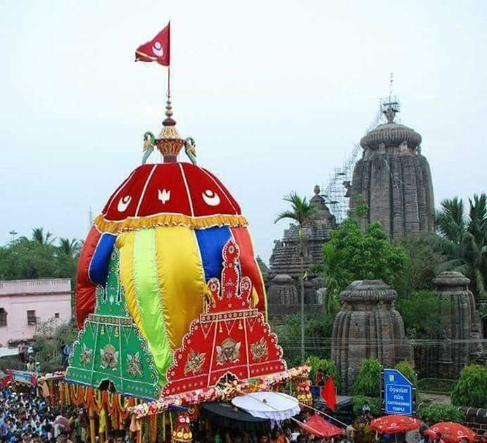 Bhubaneswar Celebrates Rukuna Ratha: Lord Lingaraj's unique ‘Analeuta’ Chariot Festival