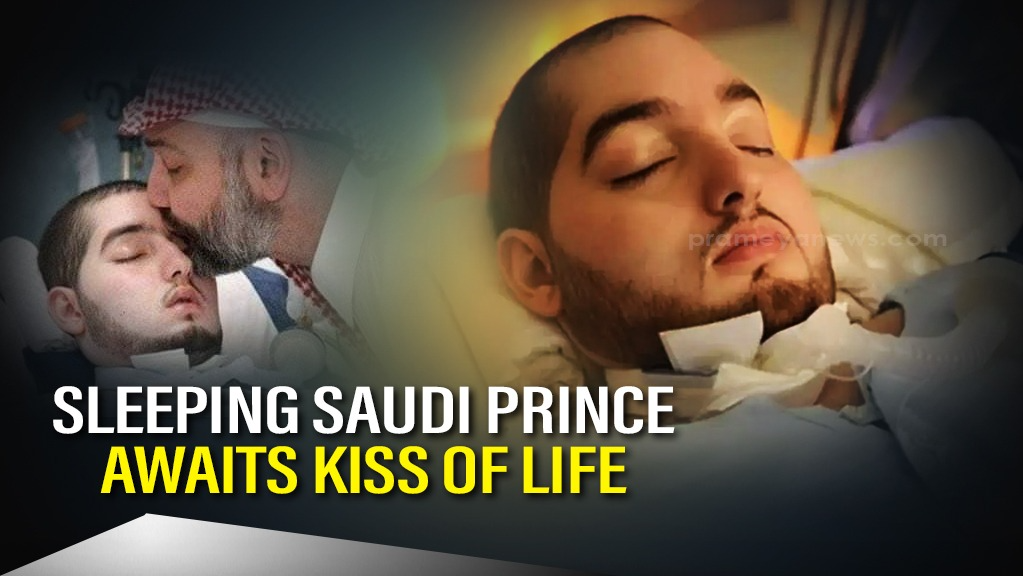 Sleeping Prince of Saudi Arabia still waiting … Kiss of Life