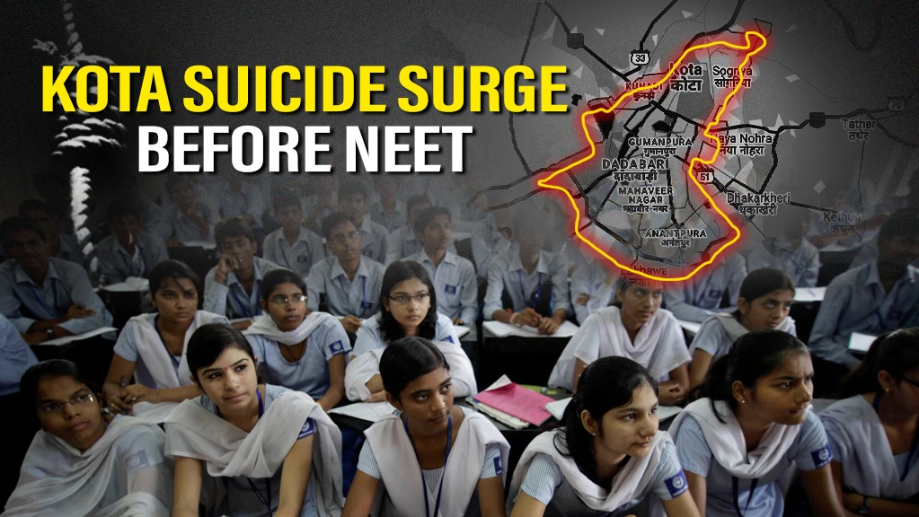 Kota is seeing a spate of suicides just before the NEET Exams
