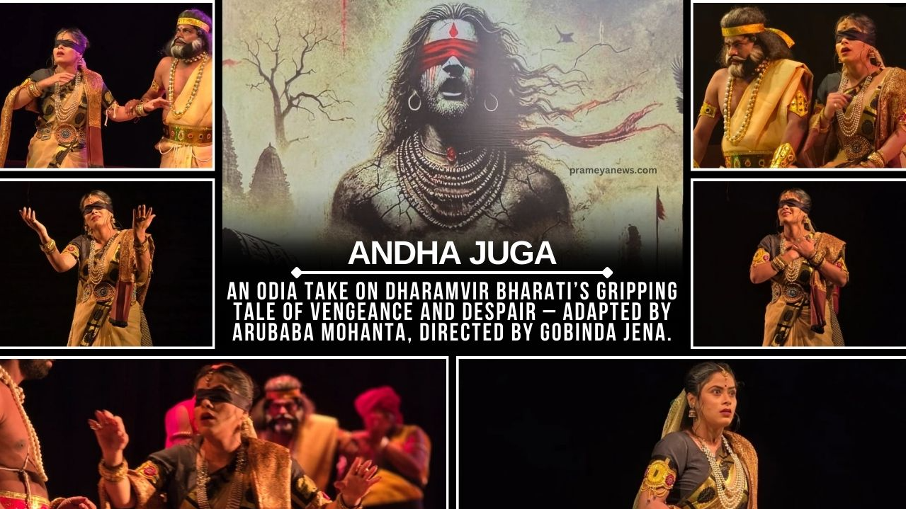"Andha Juga": Dharamvir Bharati's – Sobering Tale of Vengeance and Loss