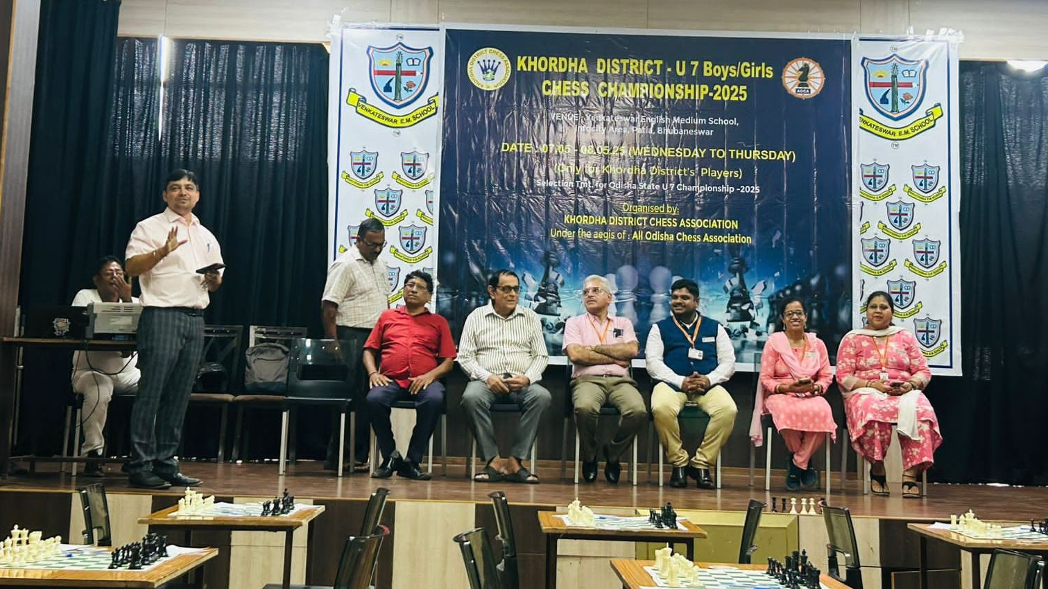 Khordha District U-7 chess begins 