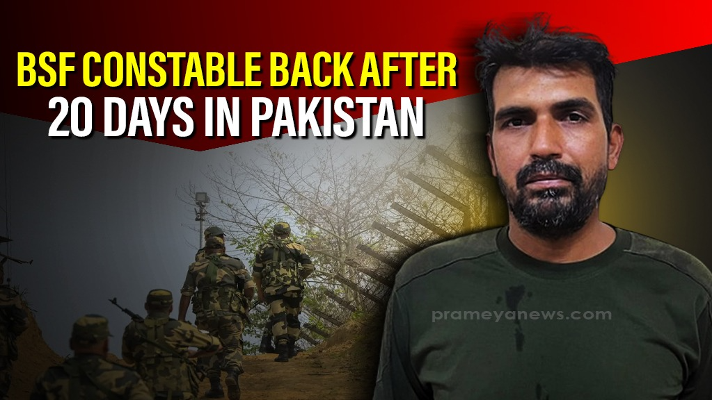 BSF Constable Detained in Pakistan after Accidental Border Crossing is Back in India after 20 days