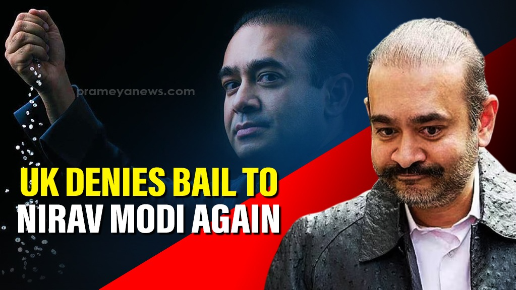No Relief for Nirav Modi, UK Court Denies Bail in PNB Fraud Case
