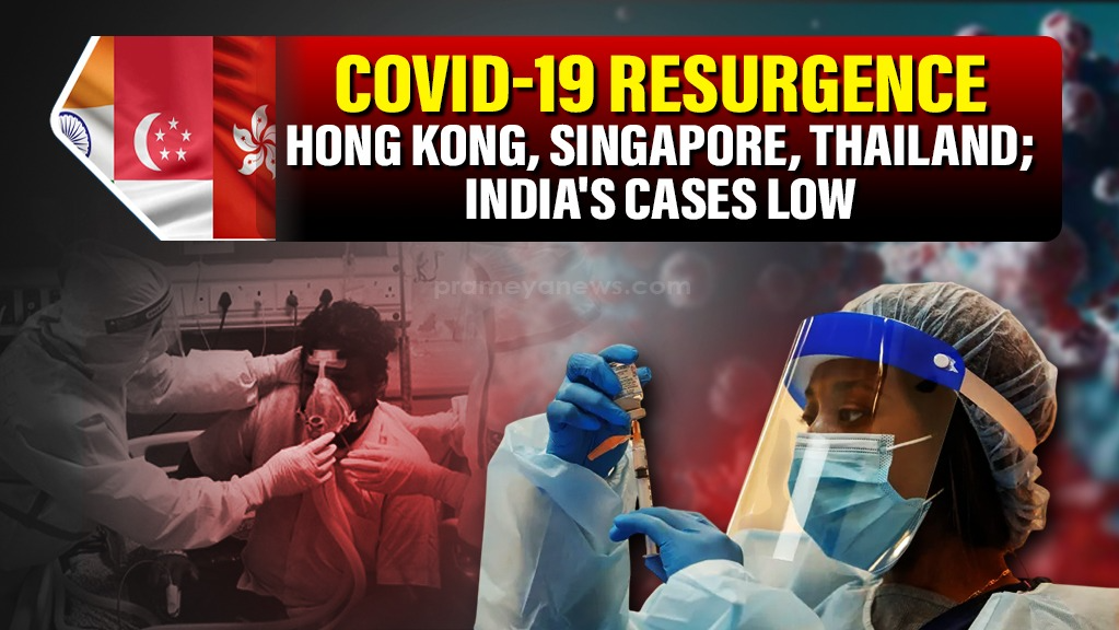 Asia Sees Covid Spike, India Stays Alert