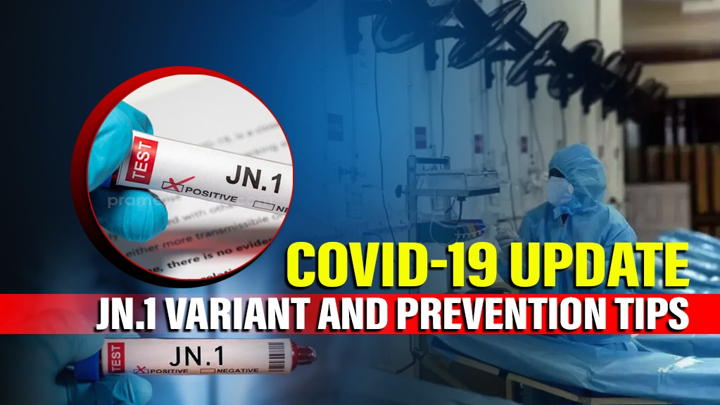 New COVID JN.1 Variant: Symptoms & Safety Tips