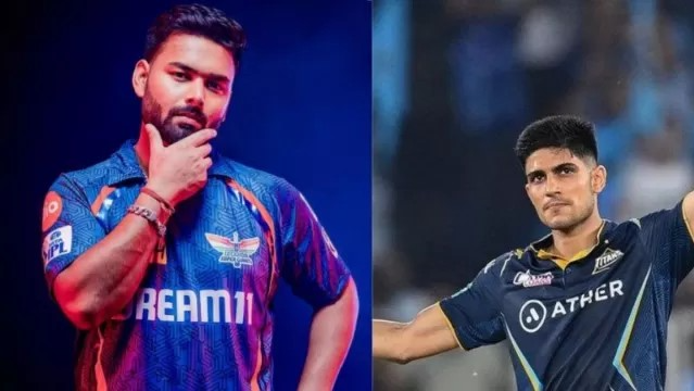 IPL 2025 GT vs LSG Pitch Report & Weather Update | Ahmedabad Clash