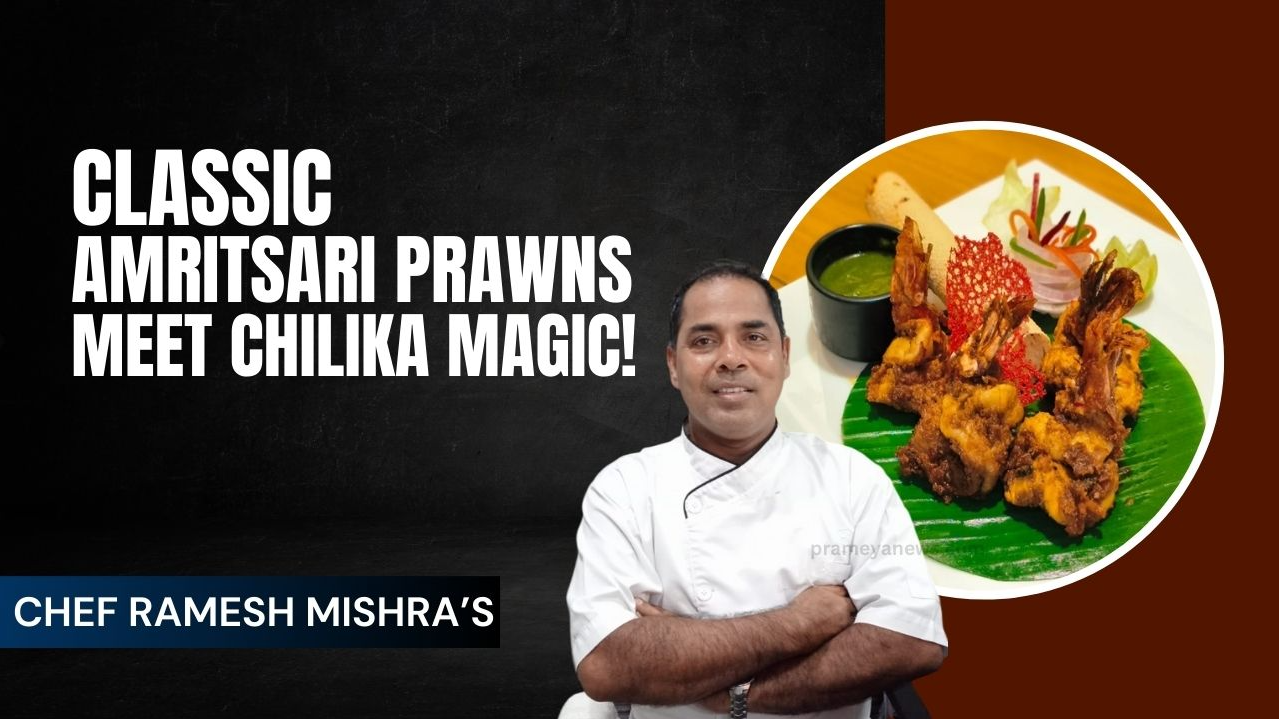 Amritsari Prawns with Chilka Twist by Chef Ramesh Mishra