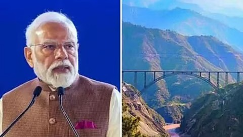 Kashmir Gets All-Weather Rail Link as PM Modi to Unveil World's Highest Railway Bridge Over River Chenab Today and Anji Bridge