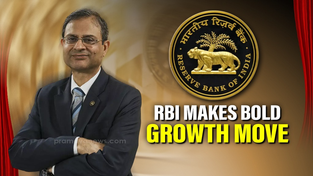 RBI Slashes Rates, Turns Neutral: Growth Push or Pause Ahead?