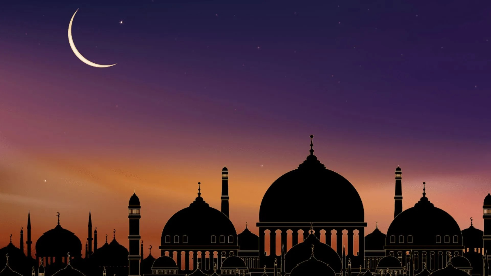 India to Celebrate Bakrid on June 7; Eid al-Adha 2025 Moon Sighted, Confirms Festival Date