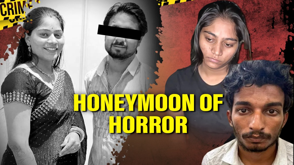 Honeymoon Horror: Wife & Lover Behind Groom’s Murder?