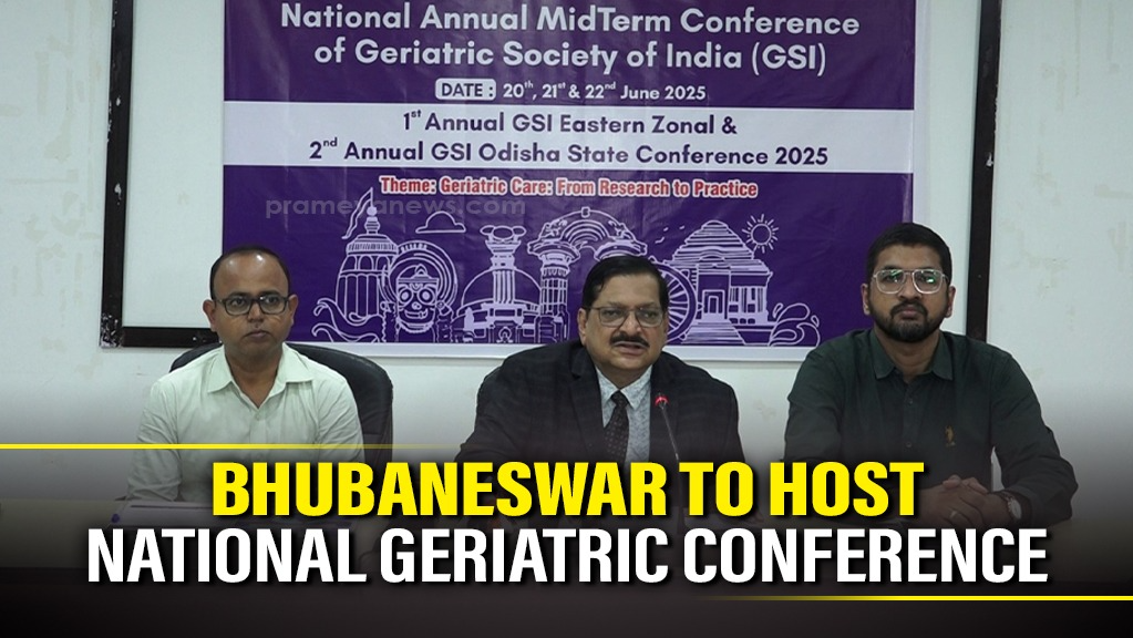 "From Research to Practice": GSICON 2025 Aims to Revolutionize Geriatric Medicine in India