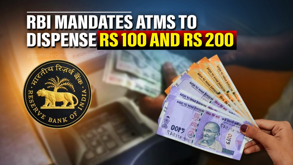 RBI Pushes ATMs to Dispense ₹100 & ₹200 Notes by Sept 2025