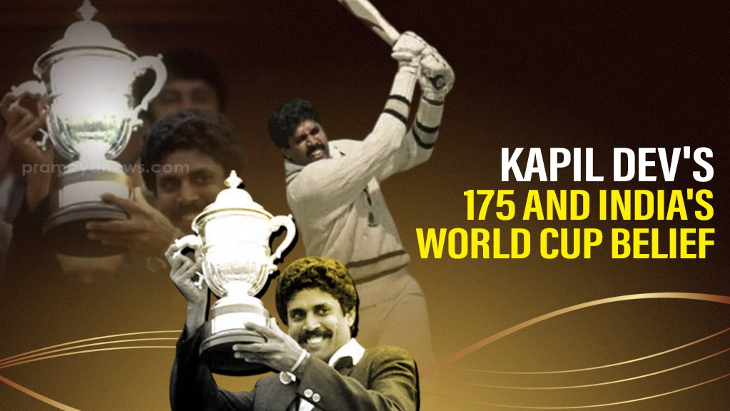 Kapil Dev’s Iconic 175* Saved India’s 1983 World Cup Dream