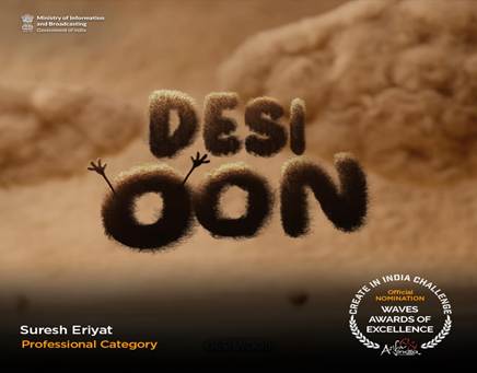 ‘Desi Oon’ Animation Leads India’s Global Creative Charge with Prestigious Annecy Festival Win