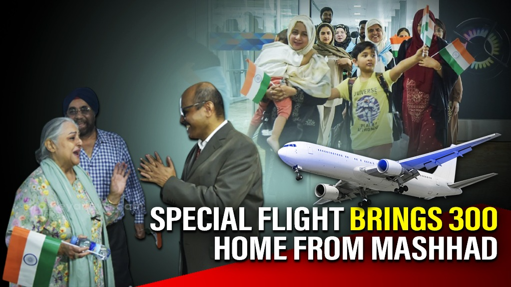 Operation Sindhu: Amidst Escalating Middle East Conflict, India Successfully Evacuates 292 More Nationals from Iran