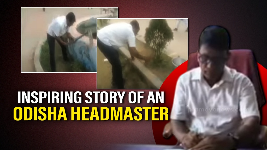 Viral video: The Inspiring Story of an Odisha Headmaster