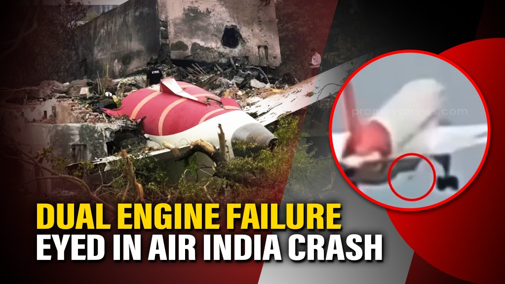 Air India Crash: Dual Engine Failure Suspected After Simulation Twist