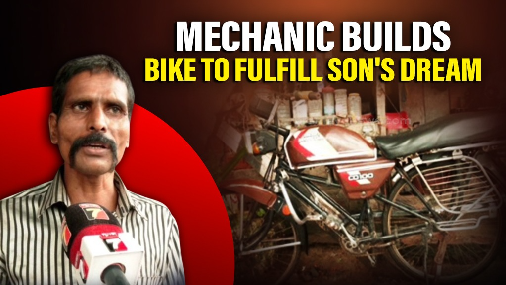 How a Gas Stove Mechanic Built a Motorcycle to Make His Son's Dream Come True