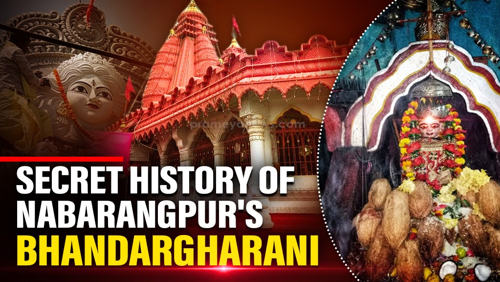 Maa Bhandargharani Temple: Odisha’s Shrine Where Devotees See the Goddess in a Mirror