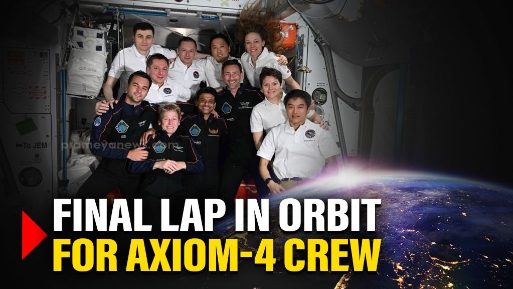 Shubhanshu Shukla and Ax-4 Team Push Scientific Boundaries as Mission Nears End