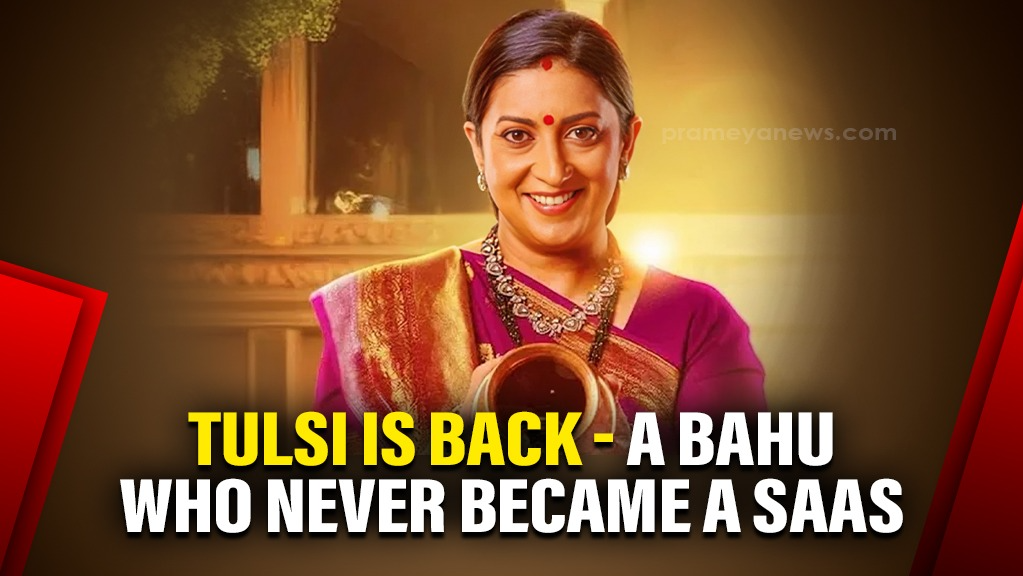 'Kyunki Saas Bhi Kabhi Bahu Thi' Is Sparking a Debate on its Comeback